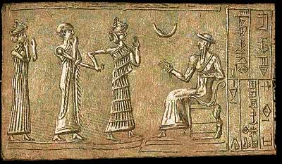 The Moon god Sin